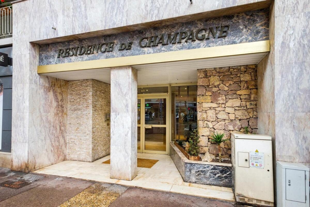 Апартаменти Le Millesime ~ Vue ~ Balcon ~ Parking Кань-сюр-Мер Екстер'єр фото